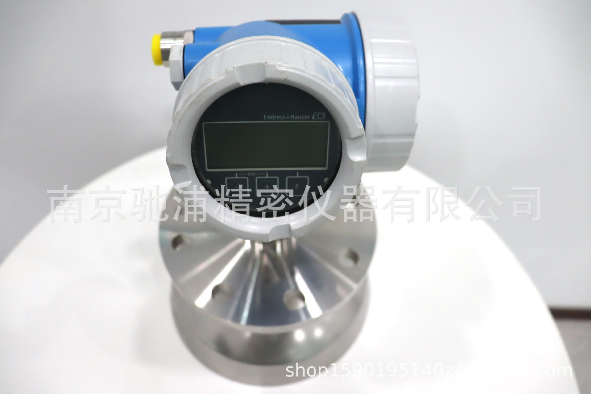 endress+hauser粉末连续非接触式FMR57雷达料位计抛物面天线