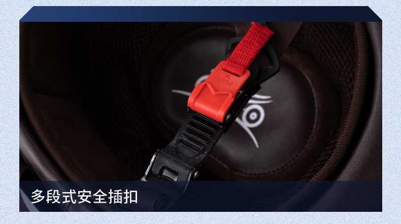 骚盔_17.jpg?x-oss-process=image/format,png