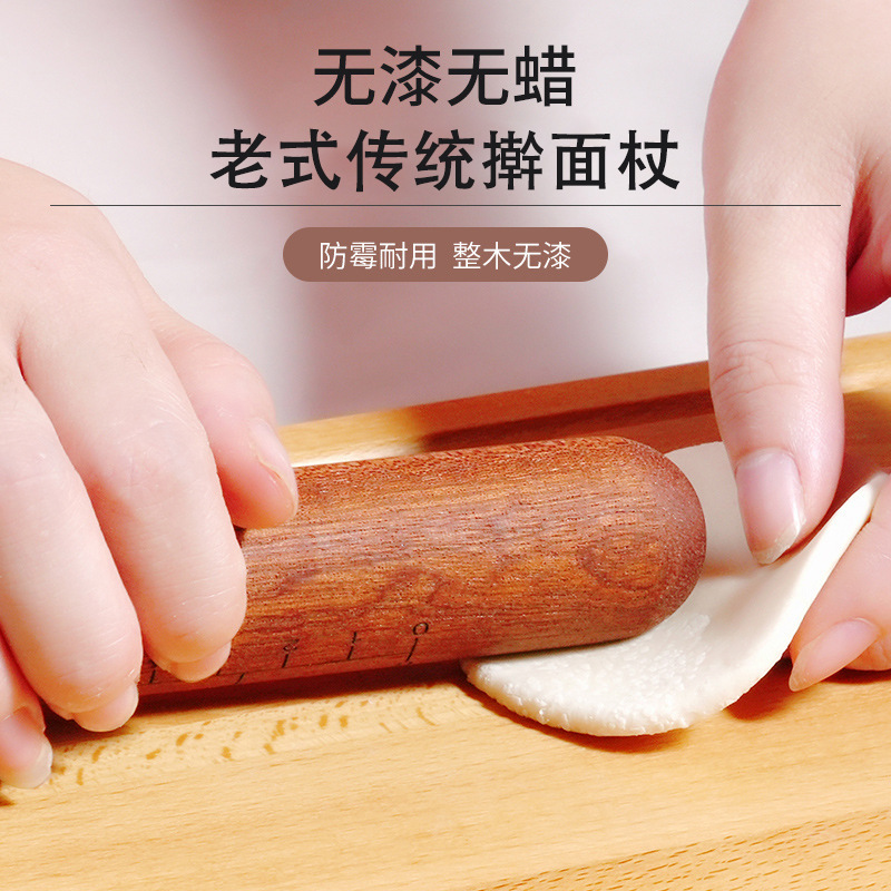 家庭用ポータブル黒檀麺棒ノンスティック赤檀大型麺棒メーカー卸売カスタマイズ可能なロゴ|undefined