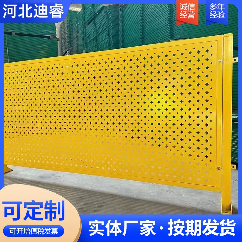 车间仓库隔离网冲孔板机械设备安全围栏批发 网冲孔车间 隔离网