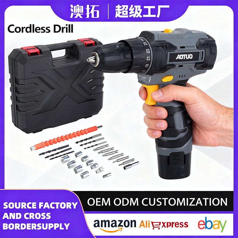 taladro de linterna transfronteriza taladro de impacto pequeño taladro de pistola doméstico herramienta eléctrica de litio destornillador eléctrico recargable multifuncional