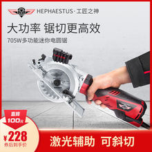 늈A�������и�Cľ���䏼���С�Ͷ๦��̨䏿�б�ЈA�P�