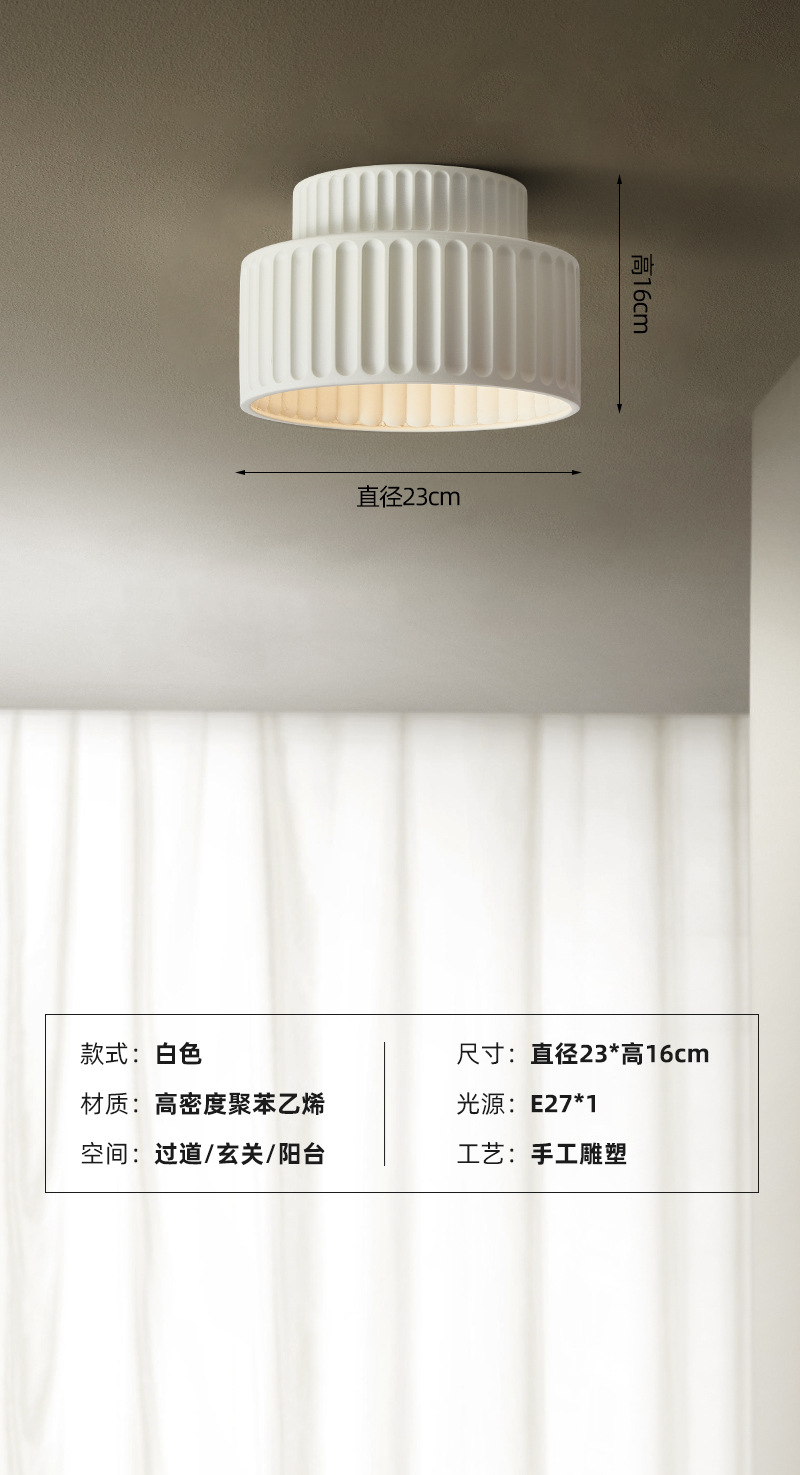 Estilo japonés estilo fresco balcón luz de techo pasillo guardarropa nórdico estilo crema diseñador iluminación