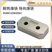 2520 �͟�䓉|�K �����T�쿹���� ̨܇�t��ʽ�t���� ֧�Ή|�K�ӹ�