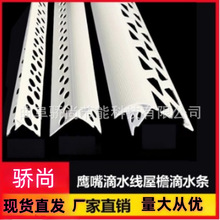 ֱ�NW/M����߅�l �ɗl�ꖽǾ��l���ꖽǗl�컨���p��Ƥ�տڗl