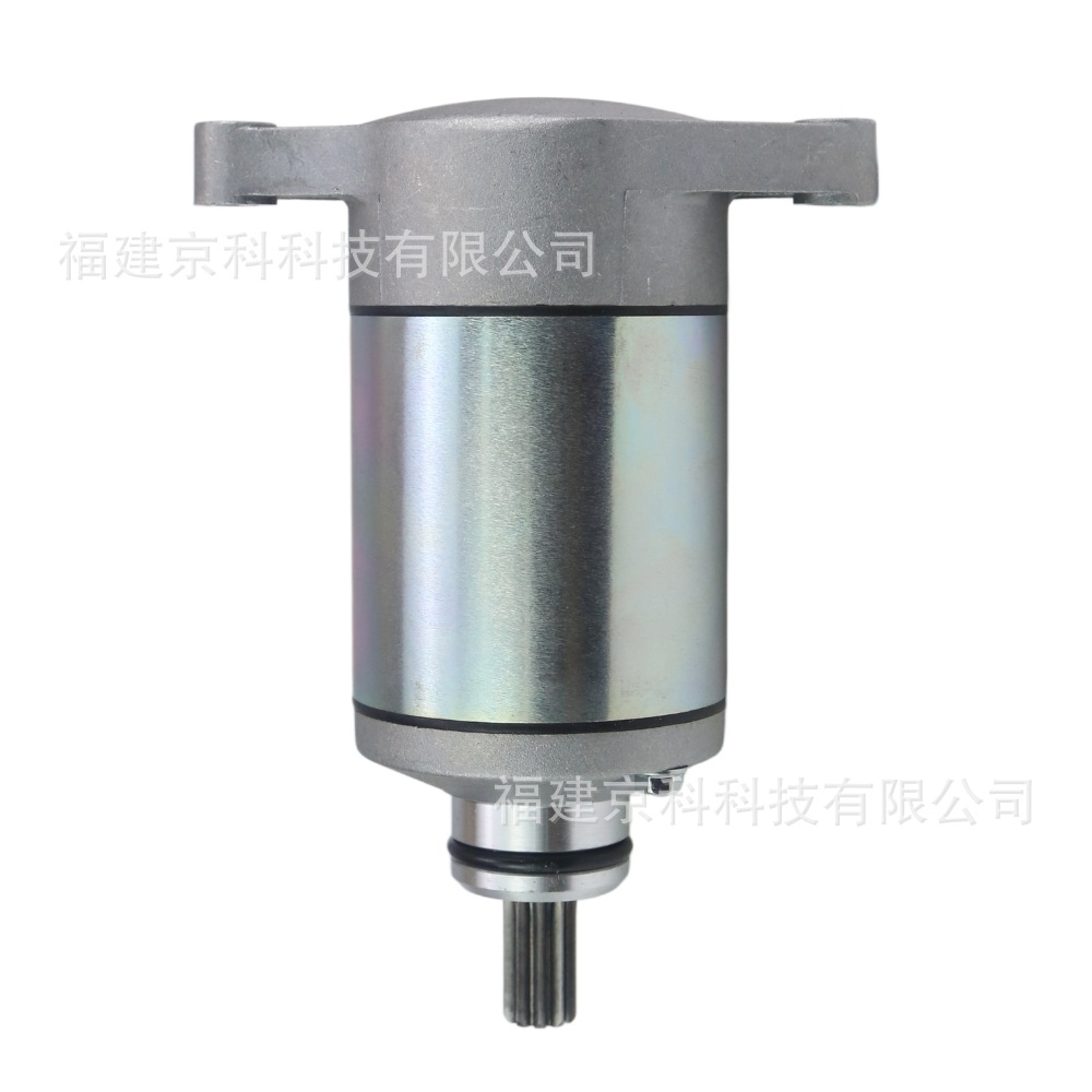 31100-19B00 Starter Motor Is Suitable for Ltf250 300 Cat250 300 Kingquad 300