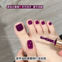 ��˼��-���ײ���01�ڼӁ������ϼ����z  15ml�⯟ָ���z