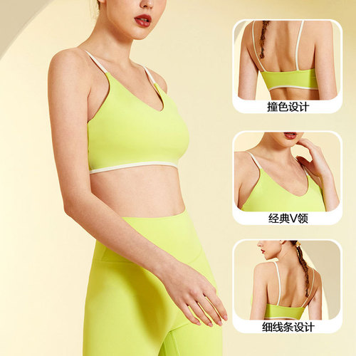 Leica Plaid Yoga Top Women's Bra Shockproof Sports Bra Shockproof Beautiful Back Sexy Fitness Backless Straps