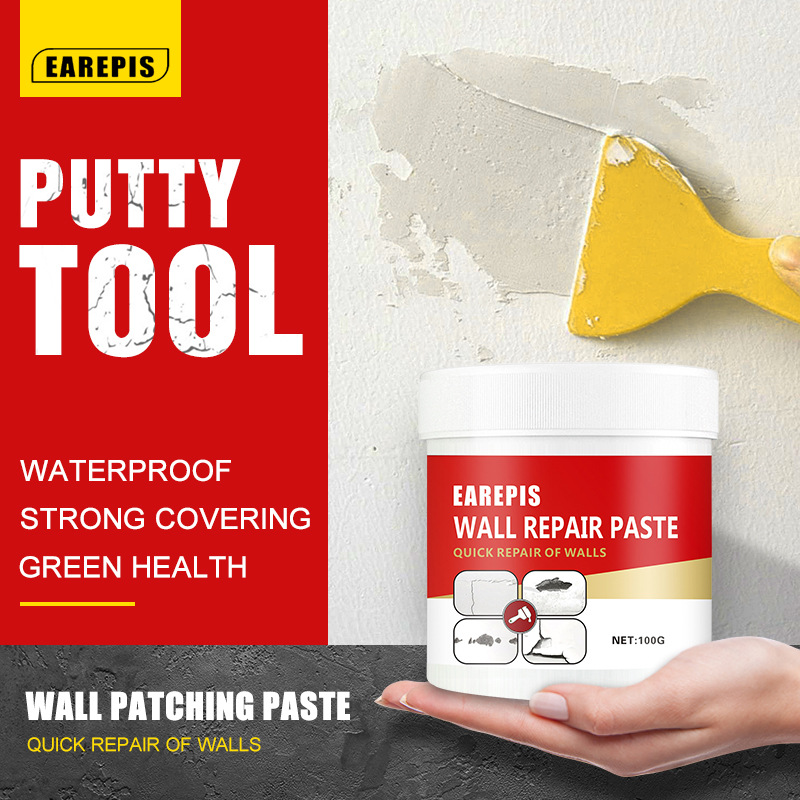 EAREPIS 墙面修补膏 高密度墙面修补膏 白色瓷砖填充填缝
