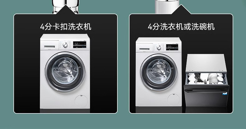 dd683f11-444d-4687-bfe1-79640ff6631c.jpe