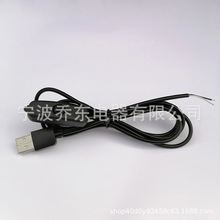USB��501�_�P�Դ�� �L��̨�������LEDСҹ���ղ��������B�Ӿ�