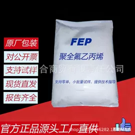 木板材;中密度纤维板;白板