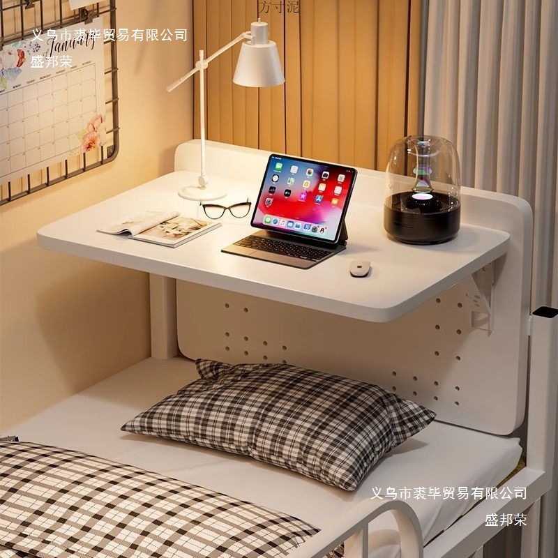 Factory Folding Table Bed Desk Dormitory Bed Table Practical and Convenient Writing Desk Simple Suspended Computer Desk Bunk Bed