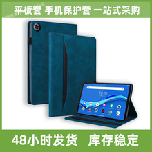 �羳�m����M10 plus ������10.6��͹�ĥɰײɫ����ƽ�屣�o��