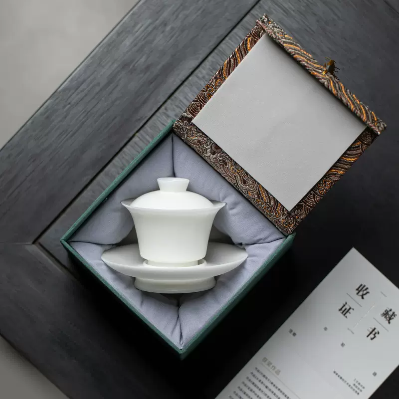 宋朴苏扬烨大师冰种玉瓷盖碗杯羊脂玉白瓷不烫手三才盖碗礼盒装