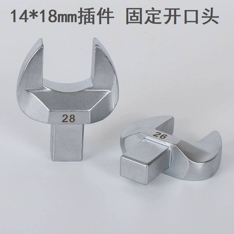 Гаечный ключ 14*18 с открытым концом, торцевой ключ 14*18 со сменными головками, гаечный ключ с фиксированной головкой.
