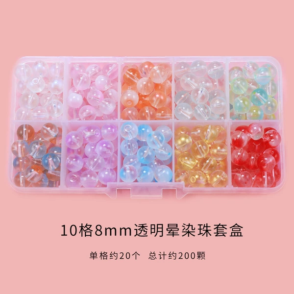 ▂▃▅210—10-frame transparent blending set▇▅▃