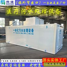 �t���������ˮ̎���O���о��������ČWУ��������|pcr��ˮ̎��