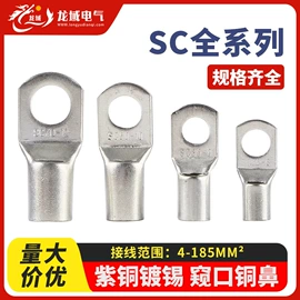 机械门锁;合页、铰链;其他锁具