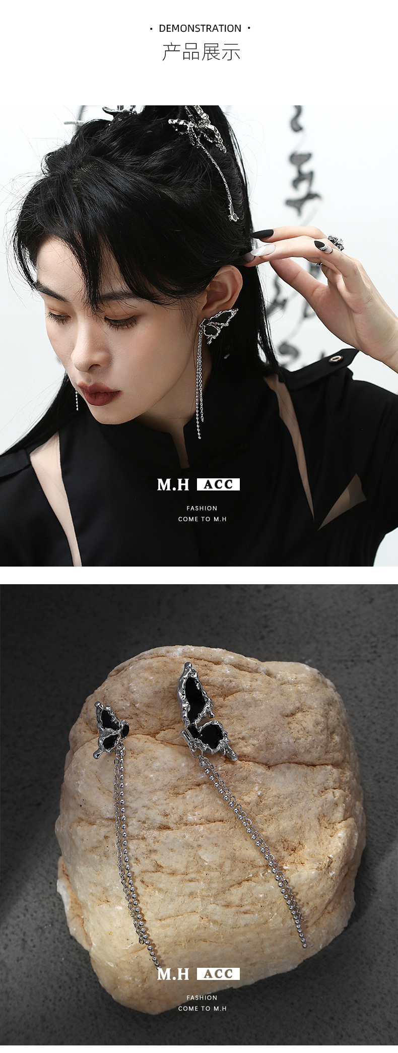 The Star Series tassel earrings for women, asymmetrical 2022 New style, light luxury and high-end S925 silver needle earrings and earrings pic 5