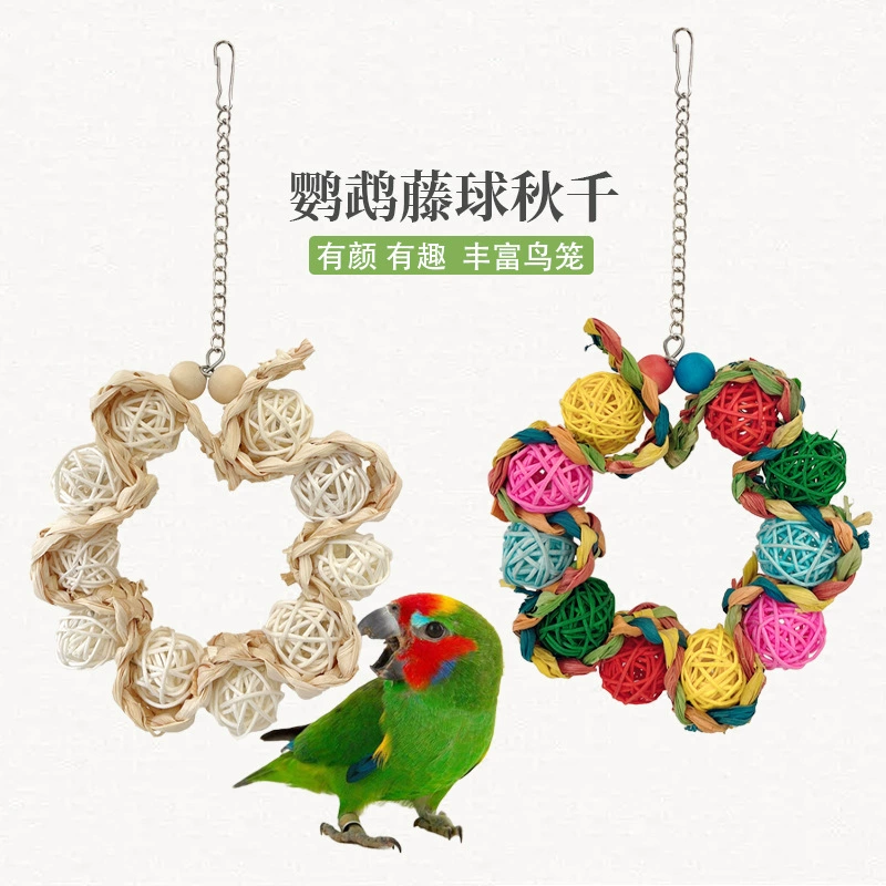 Птичьи качели Xuanfeng укус пиона снимающие слезы душная игрушка попугай ротанговый шар подвесное кольцо украшение клетка для птиц принадлежности для попугаев