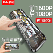 ��܇ӛ䛃x2024�¿�360ȫ��360�p�R�^����ҹҕ��܇Ӱ����ӹ�һ�w