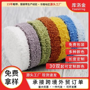���l�����qЬ��1.5cm����ë�q�Όӽq��diy�ٴ�С��Ь��Ь���Ь�K