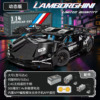 Lego, racing car, constructor, minifigure high difficulty, porsche, remote control, wholesale