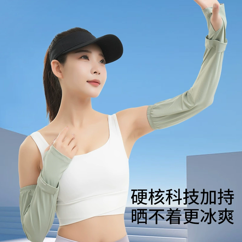 Летняя дышащая вуаль, шелковая маска, защита от солнца, UF-защита