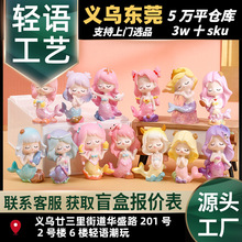 ʮ�����������~ä�����k���l�Ҿӿ�ͨ���г���ɐۘ�֬�[���Y��