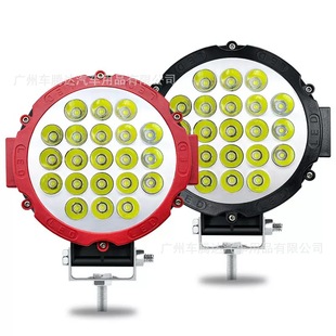 Ebay Cross-Border Specializes in Car Led 7-Inch 63W Work Lights, Super Off-Road Vehicle Lights, Modified Super Bright Inspection Lights and Spotlights