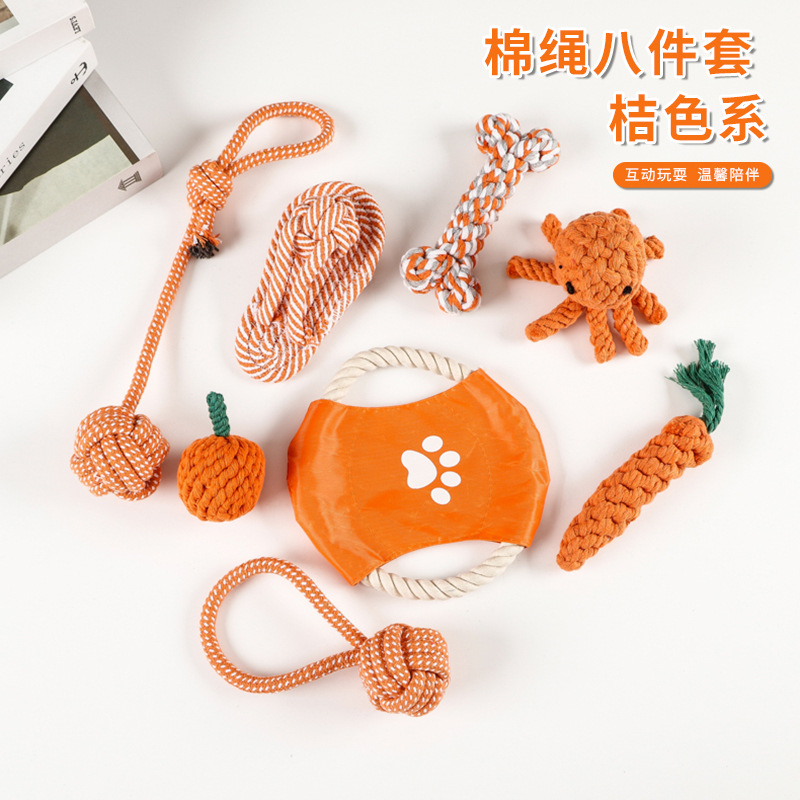 pet toy set small and medium-sized dogs bite-resistant molar dog training toys bends and hitches woven dog toy wholesale