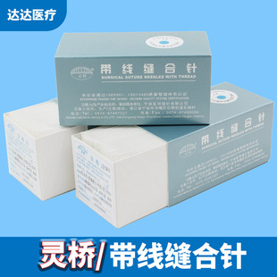 �t���`��ᘿp�Ͼ��p��Ƥ�񾀷�����������������������p���