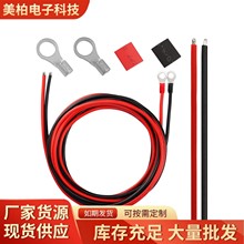 ̫늳|10AWG3/8Ӣhζ z늾a~ бPL