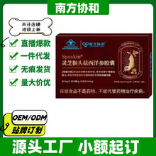 �Ϸ��f���`֥���^�������z�ҹٷ���Ş��������Դ�^���Sһ�����l