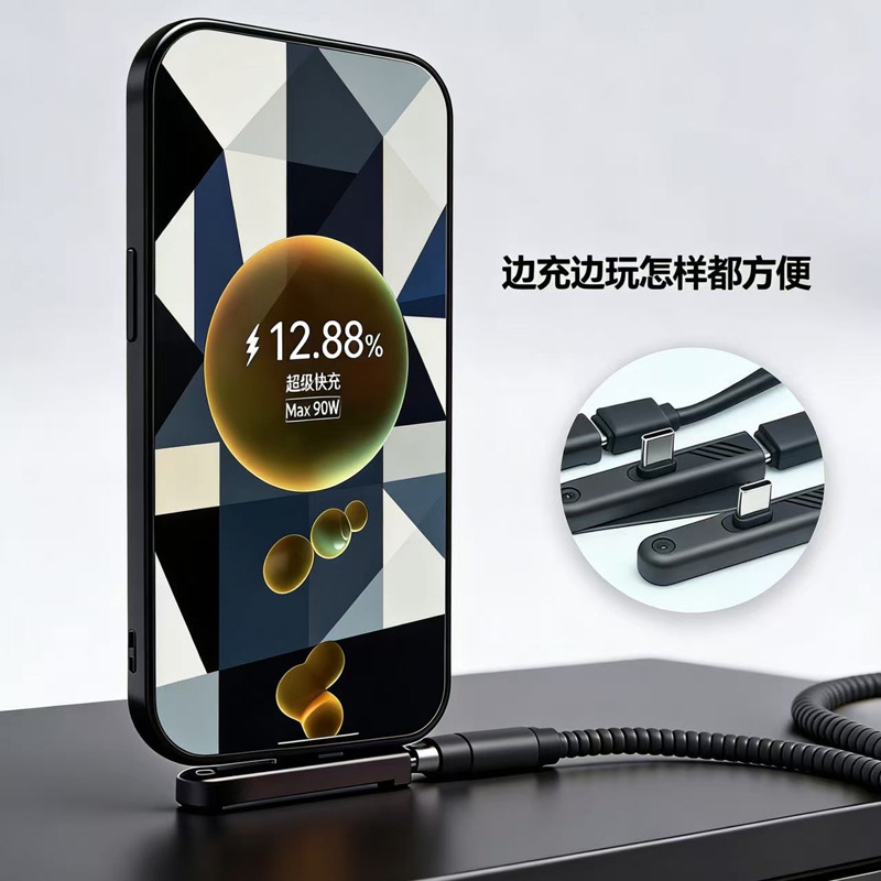 Adaptador de transferencia de datos de carga rápida de 240w para soporte de teléfono móvil para Huawei Apple iPhone 17 Converter