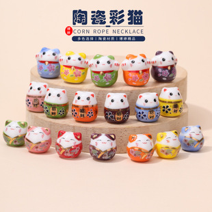 �¿��؈  ��ɫ��ؔС؈�^diy�ִ��_�耳ג��մ�ɢ���Ʒ���