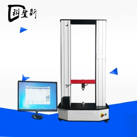 其他试验机;拉力试验机;压力试验机