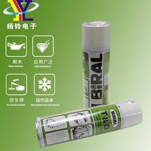 TDؐ�R��T&D H5116A���P���F������SMT�NƬ�C�w�_���I��е500ML