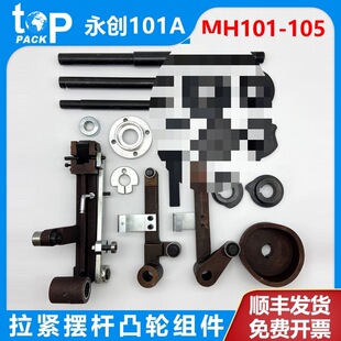 101Aȫ�ԄӴ���C�����ȫ�����K������[�U�|��͹݆�nȦ����