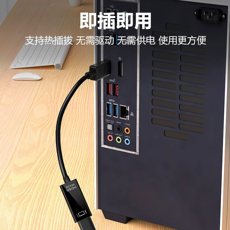 Оптовый кабель-переходник 4k*2KDP к HDMI, Displayport кабель переходник, подключение к ТВ