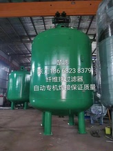 LRD FRD回收水活性炭過濾器材質CS外殼Q235B碳鋼襯膠機械過濾器