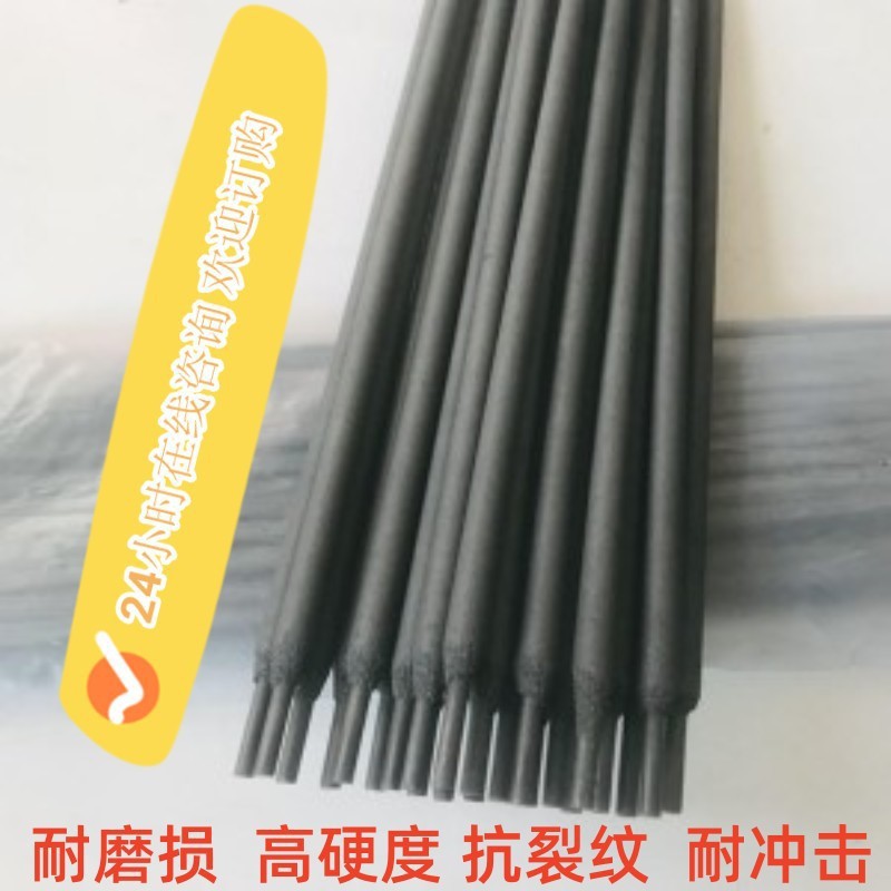 O1CN01ZKHvYx1Yar7vYRqFz_!!2215