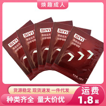 zSIYIbwҺ6mlyŮÝ޷³ȤƷ