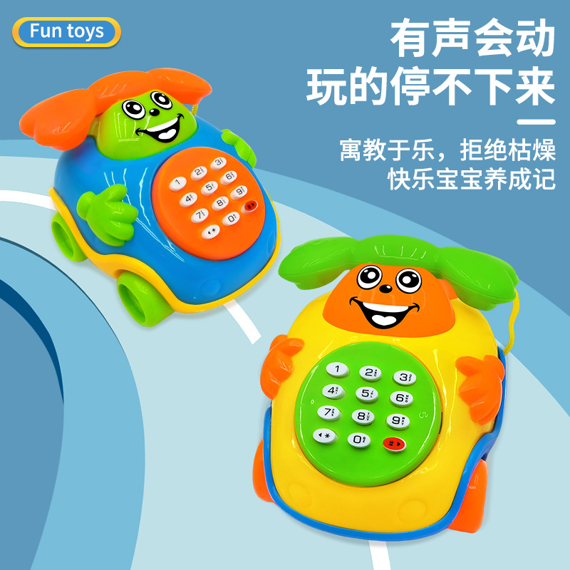 Cartoon music telephone car can sing car children's toys educational early education machine toy manufacturers wholesale