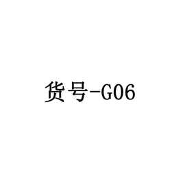 G06儿童新中式立领中袖走秀礼服公主裙女童钢琴演出礼服厂家货源