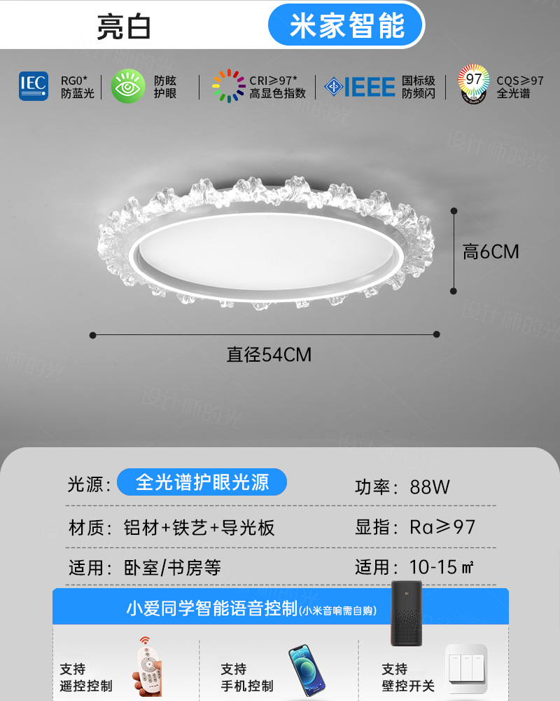 Iluminación del dormitorio principal simple atmósfera moderna y creativa nórdica lujosa lujosa alta sensación de estudio redonda lámpara de habitación minimalista