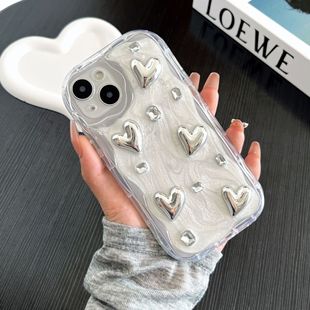 Premium Sense Milk White Electroplated Silver Love Diamond iPhone13/14 Phone Case for Apple 16 Pro Max