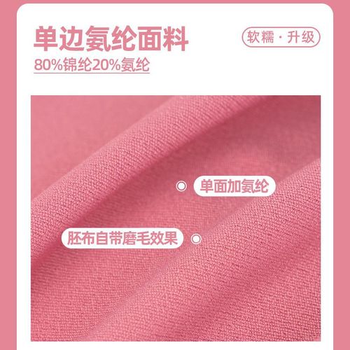 Yoga vest women's water drop fixed cup spaghetti strap underwear solid color inner small sling beautiful back sports fitness bra