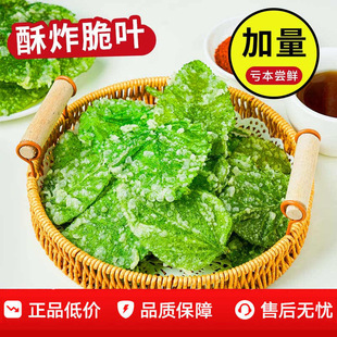 ���ִ��~��ը���rɣ�~�՚�ը偰��ƷС�ԾƵ���ɫ�߶��A�Ʋ�